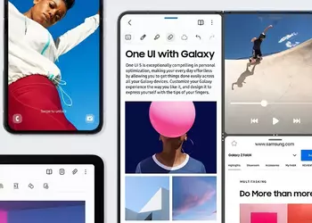 Список устройств Samsung Galaxy, которые не получат One UI 6.1 с Galaxy AI