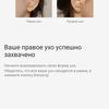 Огляд Sony WF-1000XM3: true wireless навушники з інтелектуальним шумопоглинанням-39
