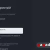Для тех, кто знает чего хочет: обзор QLED-телевизора Xiaomi TV S Pro Mini LED 2026-69