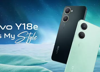 vivo Y18e: 90Hz display, MediaTek Helio G85 chip, IP54 protection and 5000mAh battery