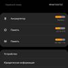 Обзор Samsung Galaxy Watch3: флагманские умные часы с классическим дизайном-239