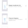 Обзор Xiaomi Mi Note 10: первый в мире смартфон с 108-мегапиксельной пентакамерой-197