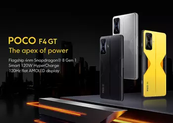 POCO F4 GT 5G world premiere on AliExpress: gaming smartphone with Snapdragon 8 Gen 1 chip at a promotional price
