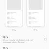 Огляд смартфона Oneplus Nord 2: зарядка за 35 хвилин і найкраща камера в своєму класі-36