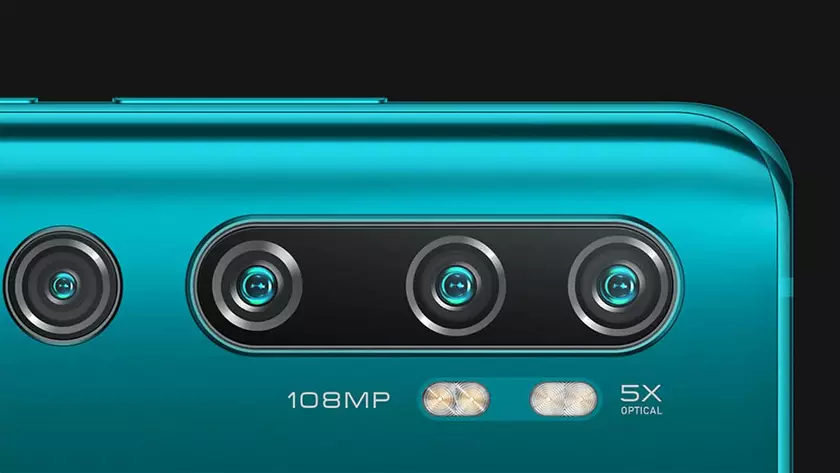 Слух: Xiaomi первой выпустит смартфон с 200 МП камерой