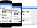 Почтовый сервис Inbox закрывают: Google сосредоточится на Gmail