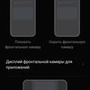 Avis OPPO Find N : flip-phone pliable avec écran non pliable-234