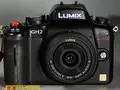 files/u1/lumix_14mm.jpg