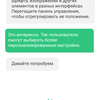 Обзор OPPO Reno2: видит то, чего не видите вы-32