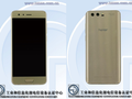 В базе данных TENAA появился Huawei Honor 9 