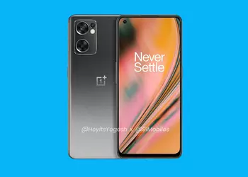 Official: OnePlus Nord CE 2 with AMOLED screen, Dimensity 900 chip and 65W charging will be presented on February 17