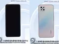 OPPO A92s появился в TENAA: 6.57-дюймовый LCD-дисплей, квадро-камера на 48 Мп, чип MediaTek Dimensity 800 и до 12 ГБ ОЗУ