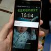 nokia-8-gold-bronze-im-6.jpg