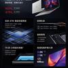 Ноутбук RedmiBook 2025 14-дюймовий