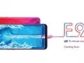 Oppo F9 Pro порадует любителей селфи фронтальной камерой на 25 Мп
