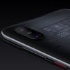 Xiaomi mi 8 12.jpg