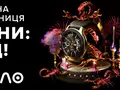 Алло, а почему «черная пятница» черная?