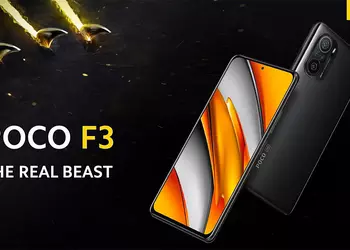 POCO F3 started to receive MIUI 12.5 Enhanced update in Europe