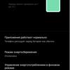 vivo X70 Pro: чудовий камерофон, який ви не купите-210