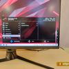 Обзор ASUS ROG Swift PG32UQ: игровой 4K-монитор на квантовых точках-74