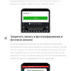 Обзор OPPO Reno2: видит то, чего не видите вы-153