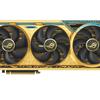 Відеокарта RTX 5090 Dhahab Edition