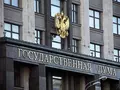 Поисковики в России будут штрафовать за ссылки на запрещенные сайты
