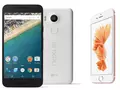 post_big/nexus-5x-iphone-6s-compare.jpg