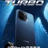 Vivo Y600 Turbo три варіанти кольору