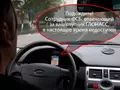 files/u2/2010/08/Glonass01.jpg