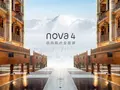Huawei Nova 4 на качественных рендерах: вырез в экране и градиентные расцветки копруса
