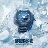 Превью Casio G-Shock GA-2100AS-2APRH в Китае