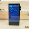 Обзор Astell&Kern SA700: волшебный звук в цельнометаллической оболочке-39