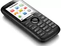 Двухсимник Philips Xenium X1510 с месяцем автономной работы в режиме ожидания