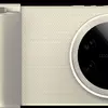 Thumbnail of Xiaomi 17 Ultra in black color