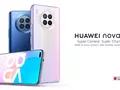 Официально: Huawei Nova 8i с чипом Snapdragon 662, EMUI 11 и 66-ваттной зарядкой представят на глобальном рынке 7 июля