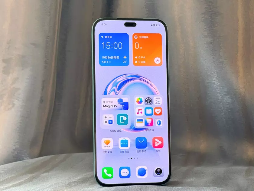 OLED-дисплей на 90 Гц, чип Dimensity 6080 и камера на 108 МП: в интернете появились фотографии и характеристики Honor X50i+