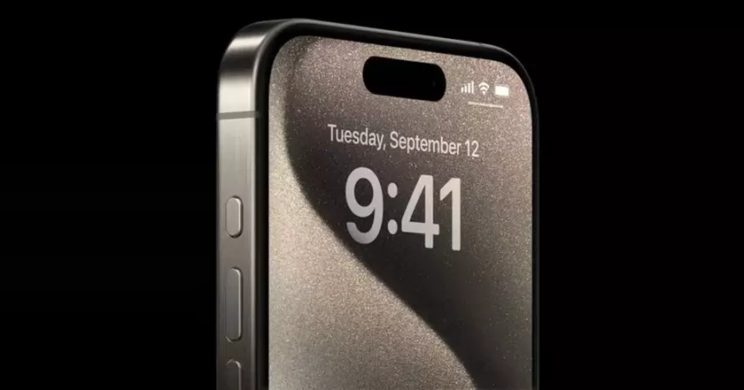 Слухи об iPhone 16 Pro: Дисплей станет на 20% ярче