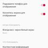 Огляд смартфона Oneplus Nord 2: зарядка за 35 хвилин і найкраща камера в своєму класі-39