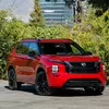 Прев'ю переднього вигляду 2026 Nissan Rogue PHEV