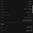 Screenshot_20170629-213629.png