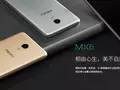 Презентовали Meizu MX6 по цене в $300 (обновлено)