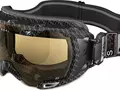 Лыжная маска Zeal Optics Z3 поможет не заблудиться в горах  