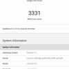Обзор vivo X70 Pro+: китайский флагман с немецкой оптикой для ночной съёмки-122
