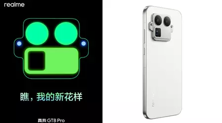Realme GT 8 Pro отримає новий процесор Snapdragon 8 Elite Gen 5 — що відомо