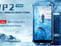 OUKITEL WP2: подпишись и получи новый защищенный смартфон бесплатно