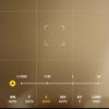 Огляд Xiaomi Redmi 10: легендарний бюджетник, тепер із 50-мегапіксельною камерою-179