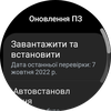 Обзор Samsung Galaxy Watch5 Pro и Watch5: плюс автономность, минус физический безель-115