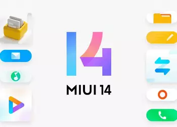 Which POCO smartphones will receive MIUI 14 in the second quarter of 2023