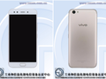 В TENAA показался Vivo X9s Plus: двойная селфи-камера на 20 Мп и батарея на 4000 мАч